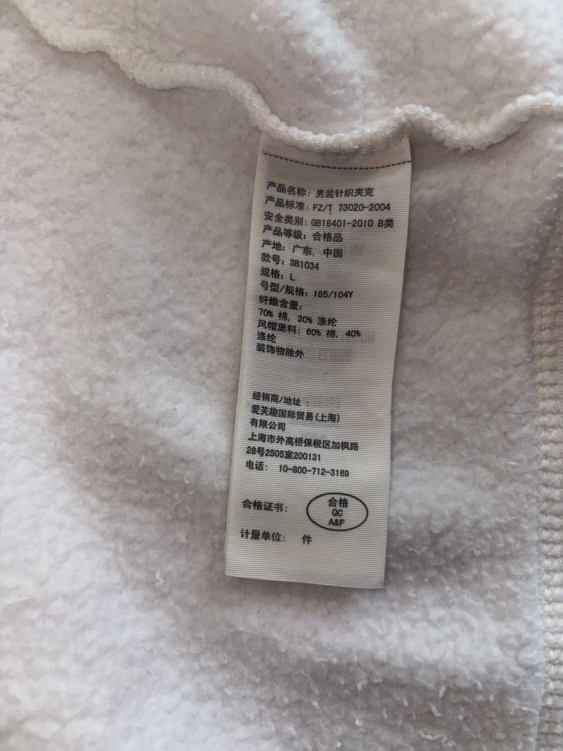 홀리스터 후드집업 상품이미지5