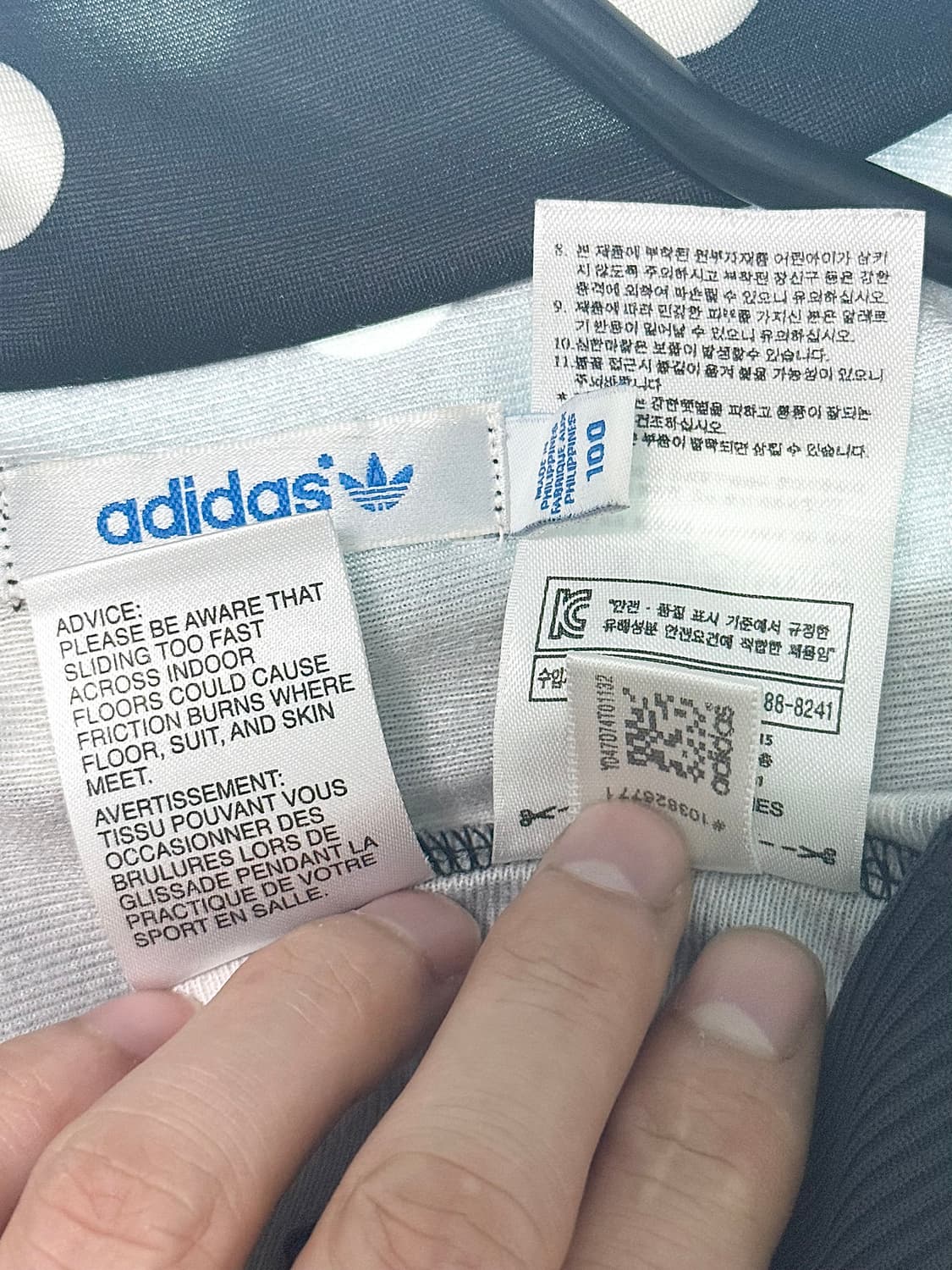 아디다스 도트 땡땡이 블랙 화이트 오리지널 트랙탑 져지 저지 집업 L 상품이미지8