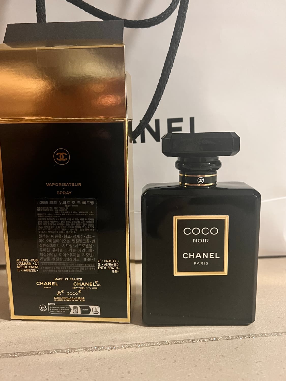 국문 샤넬 코코 누와르 edp 100ml 상품이미지1
