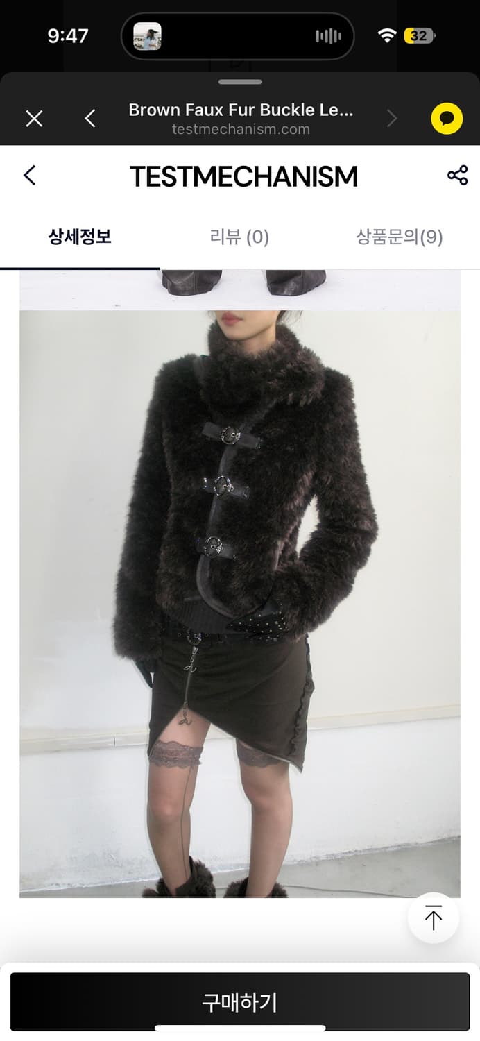 open aesthetic two way faux fur jacket 상품이미지2