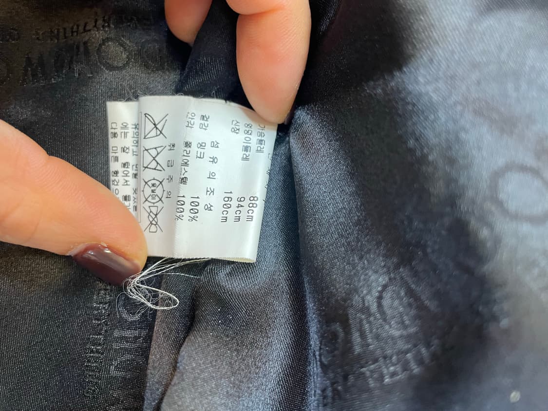 동우밍크코트 상품이미지6