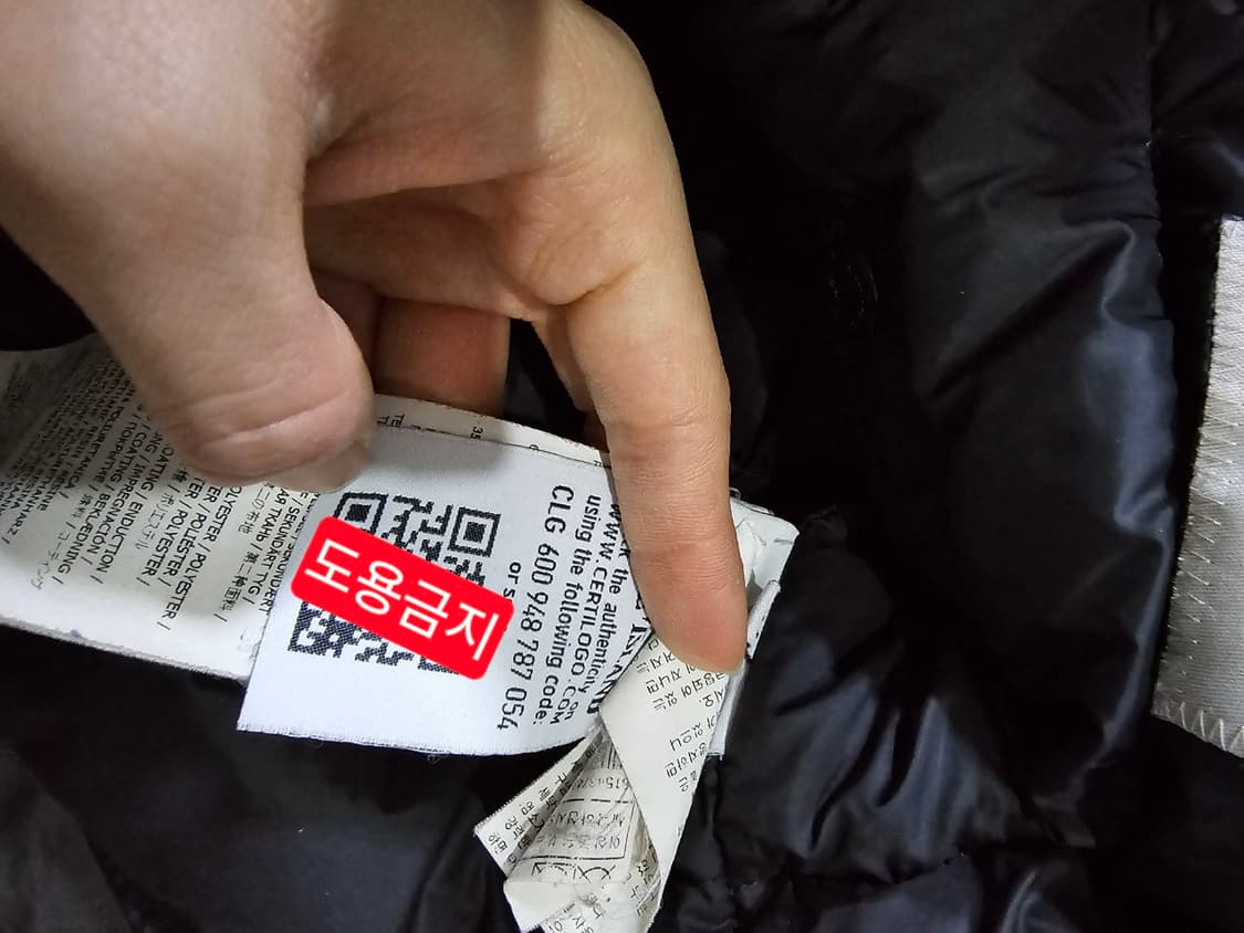 정품 스톤아일랜드 다비드 TC 야상 점퍼 자켓 95 / M 상품이미지9