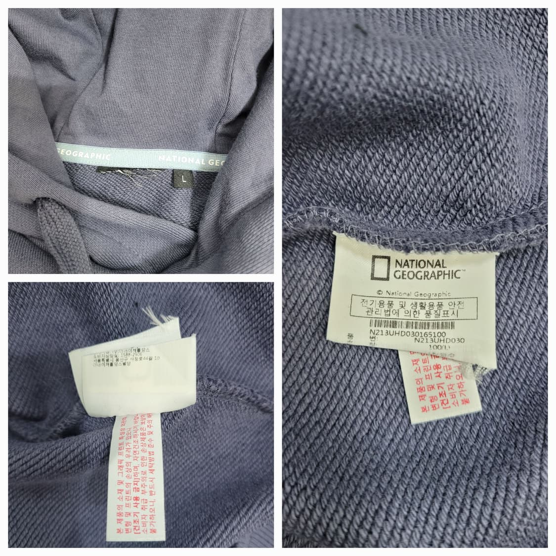 (새상품급)내셔널지오그래픽 21FW 세미오버핏 후드 / 남 L
 상품이미지9