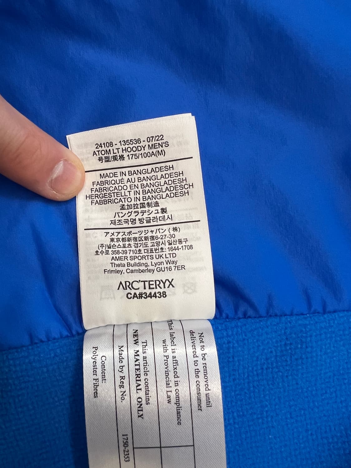 아크테릭스아톰lt 상품이미지8