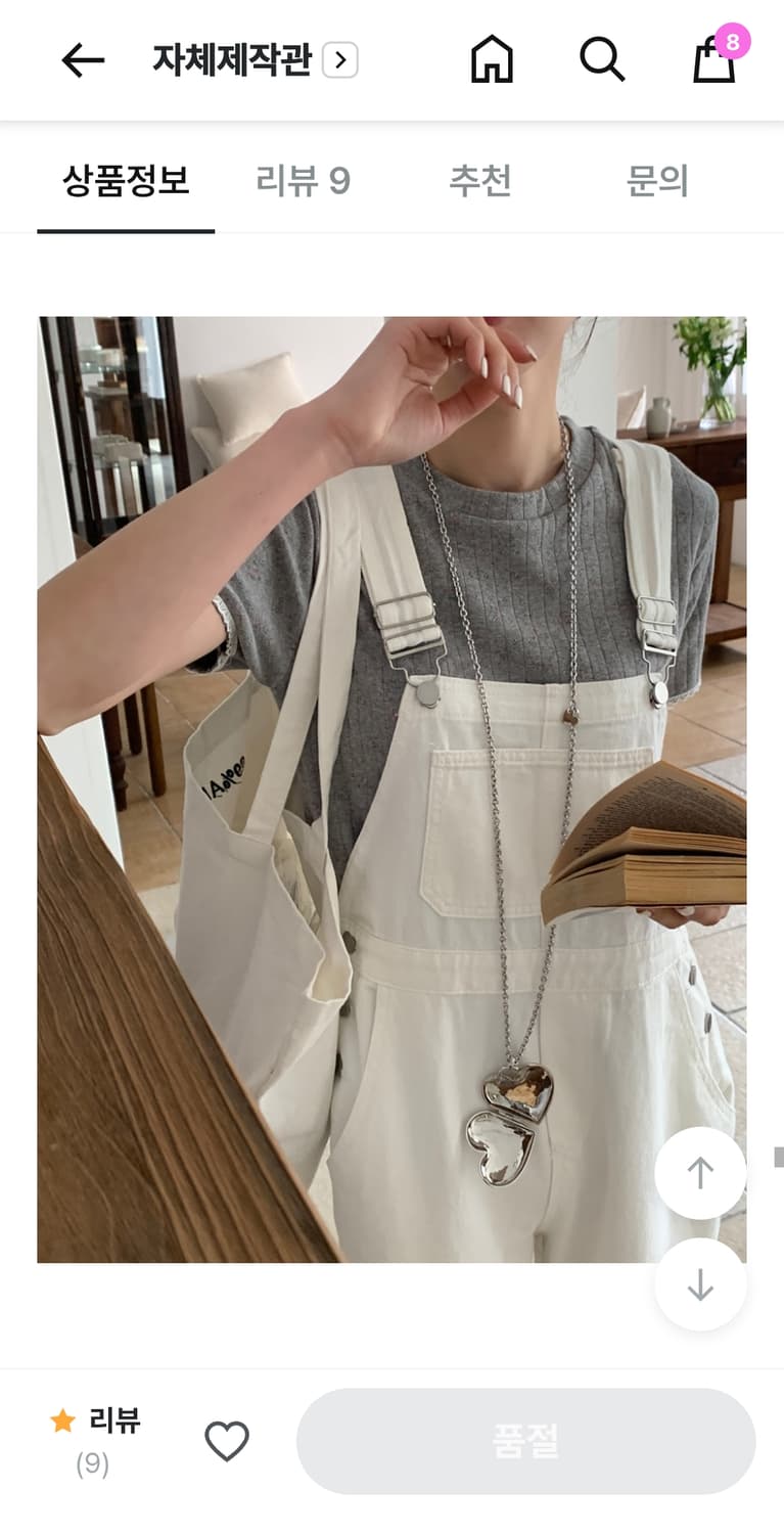 [새상품] 원로그 메이드 잔꽃 레이스 티셔츠 상품이미지2