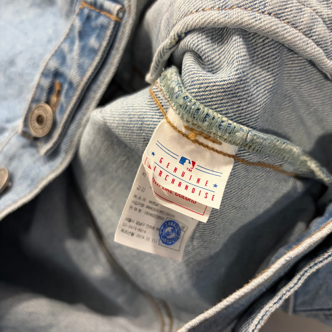 [S] 엠엘비 MLB LA 다저스 데님 청자켓 C490 상품이미지9