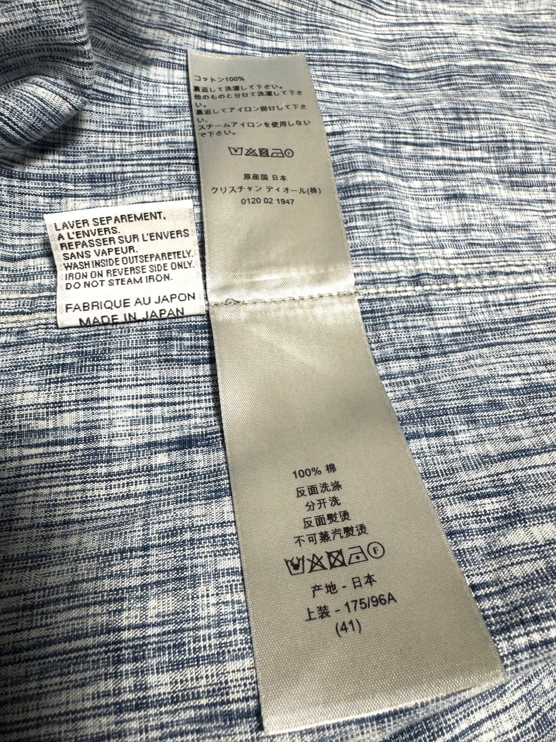 [당일배송] 디올 오블리크 카스리 데님셔츠 상품이미지5