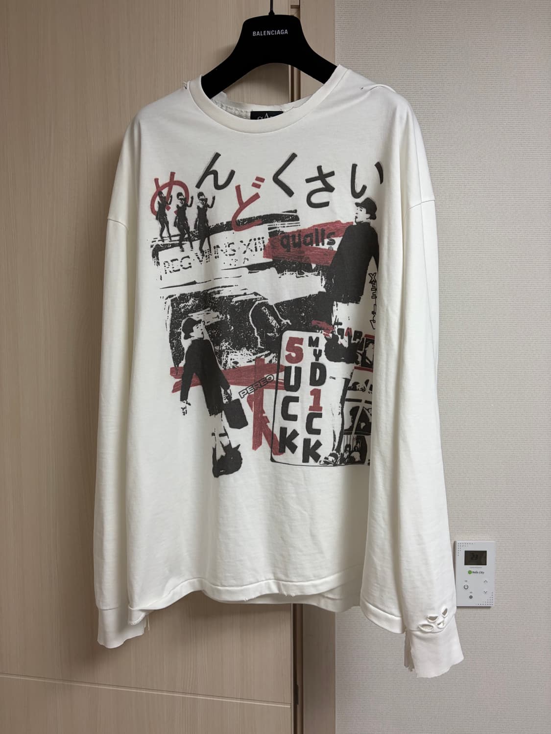 qap 롱슬리브 상품이미지1