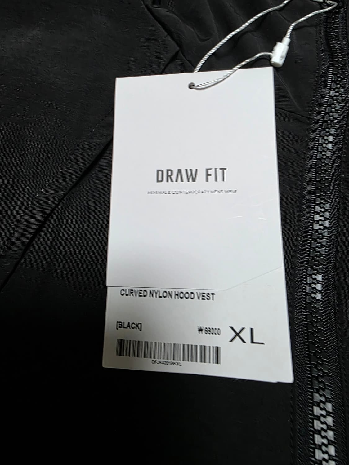 [XL] 드로우핏 커브드 나일론 후드 베스트 새상품 상품이미지2