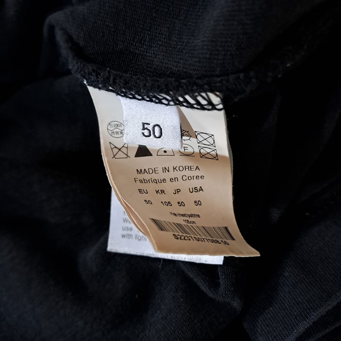 (택포) 솔리드옴므 자수 백로고 반팔 티셔츠 50 B620 상품이미지8