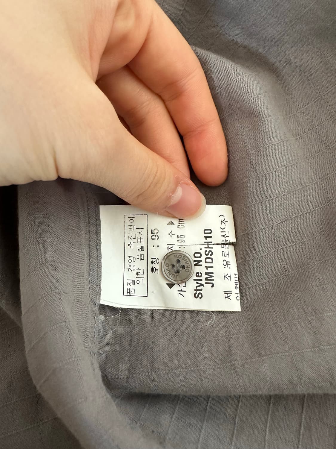 준코코시노 셔츠 상품이미지5