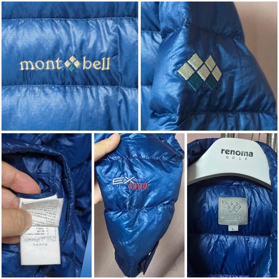 몽벨 패딩  EX1000/남100 상품이미지1