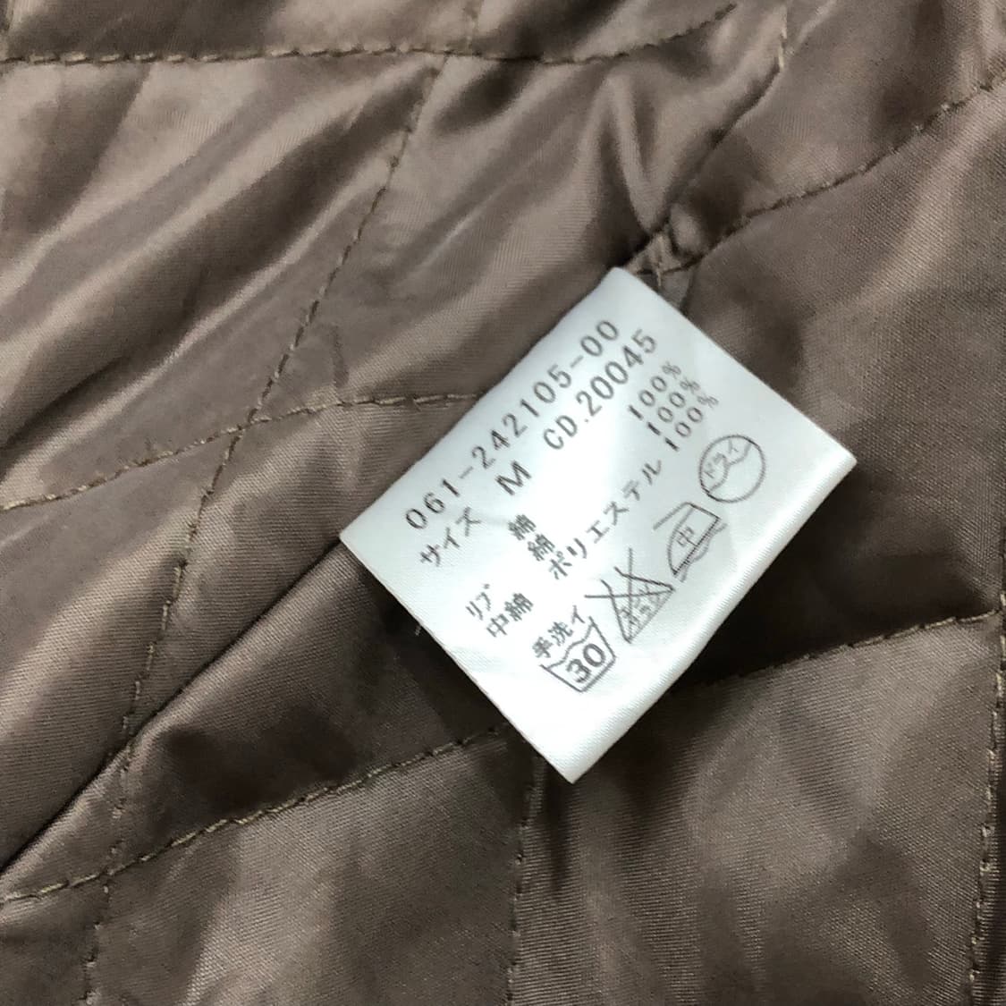 Layla Rose 레일라 로즈 밀리터리 코튼 자켓 상품이미지10