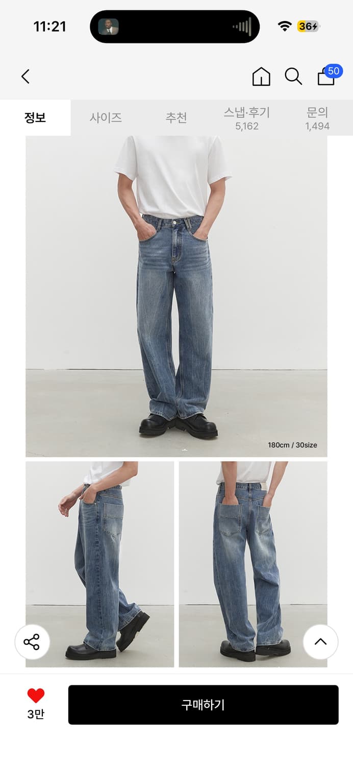 데케트 CRBlue2, HL Black 28사이즈 상품이미지2