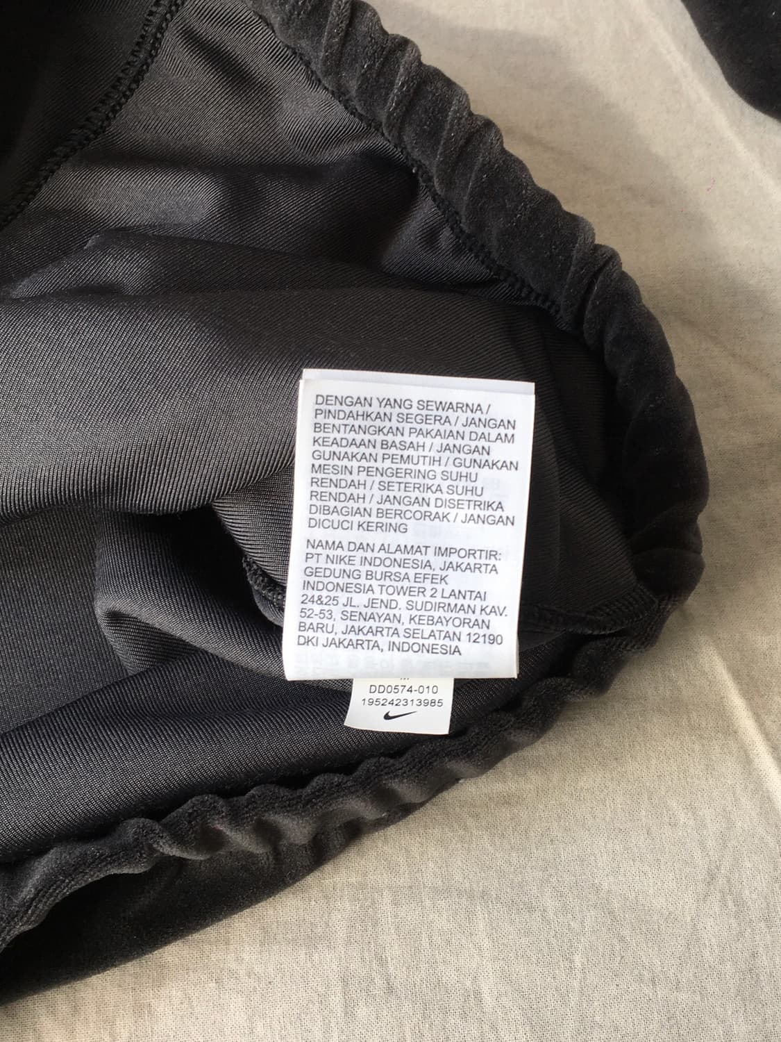 나이키 배색 플리스집업 상품이미지6