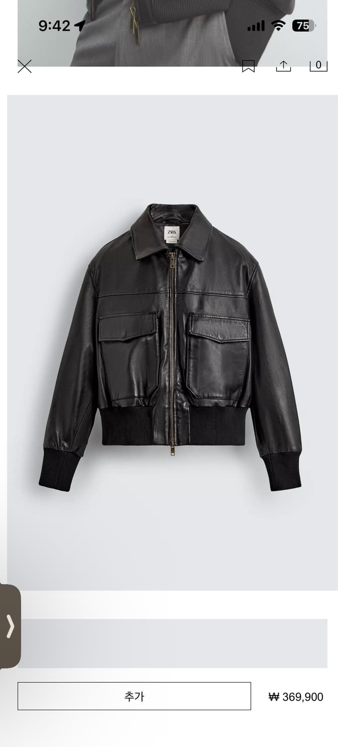자라 크롭 레더 자켓 리미티드 에디션 상품이미지1