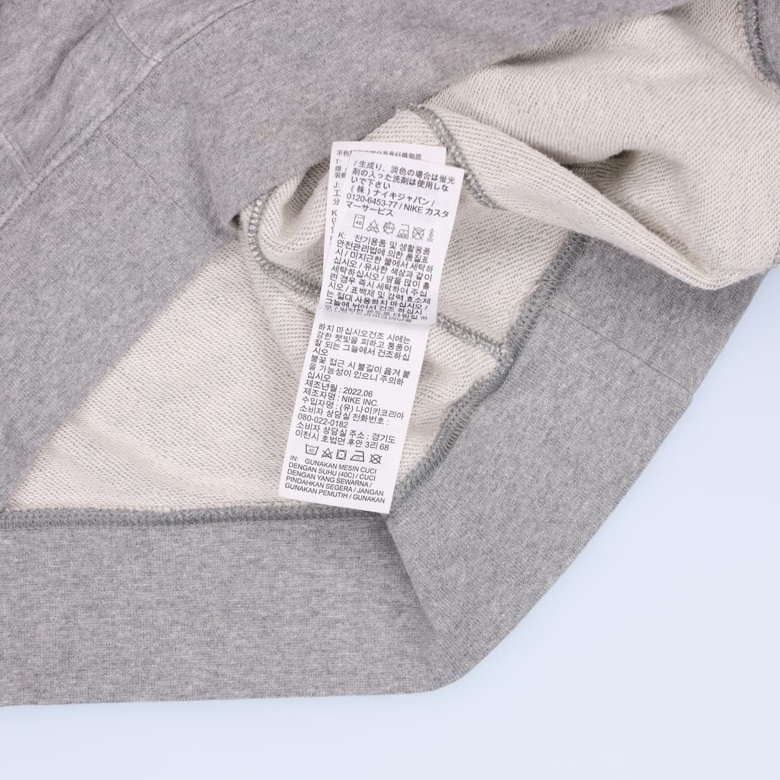 [XXL] 나이키 멀티스우시 후드티 1217H1 상품이미지5