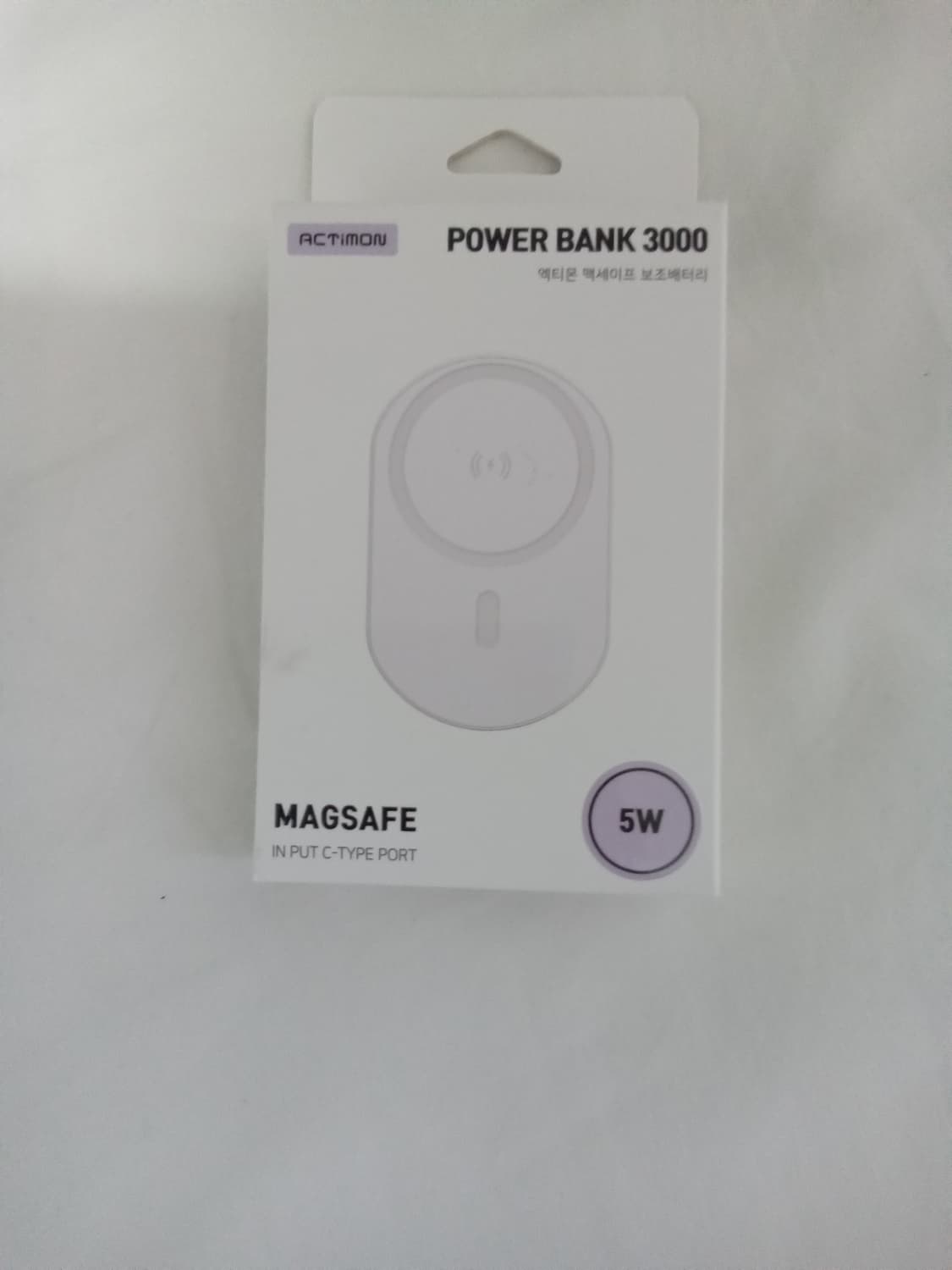 맥세이프 배터리 상품이미지1