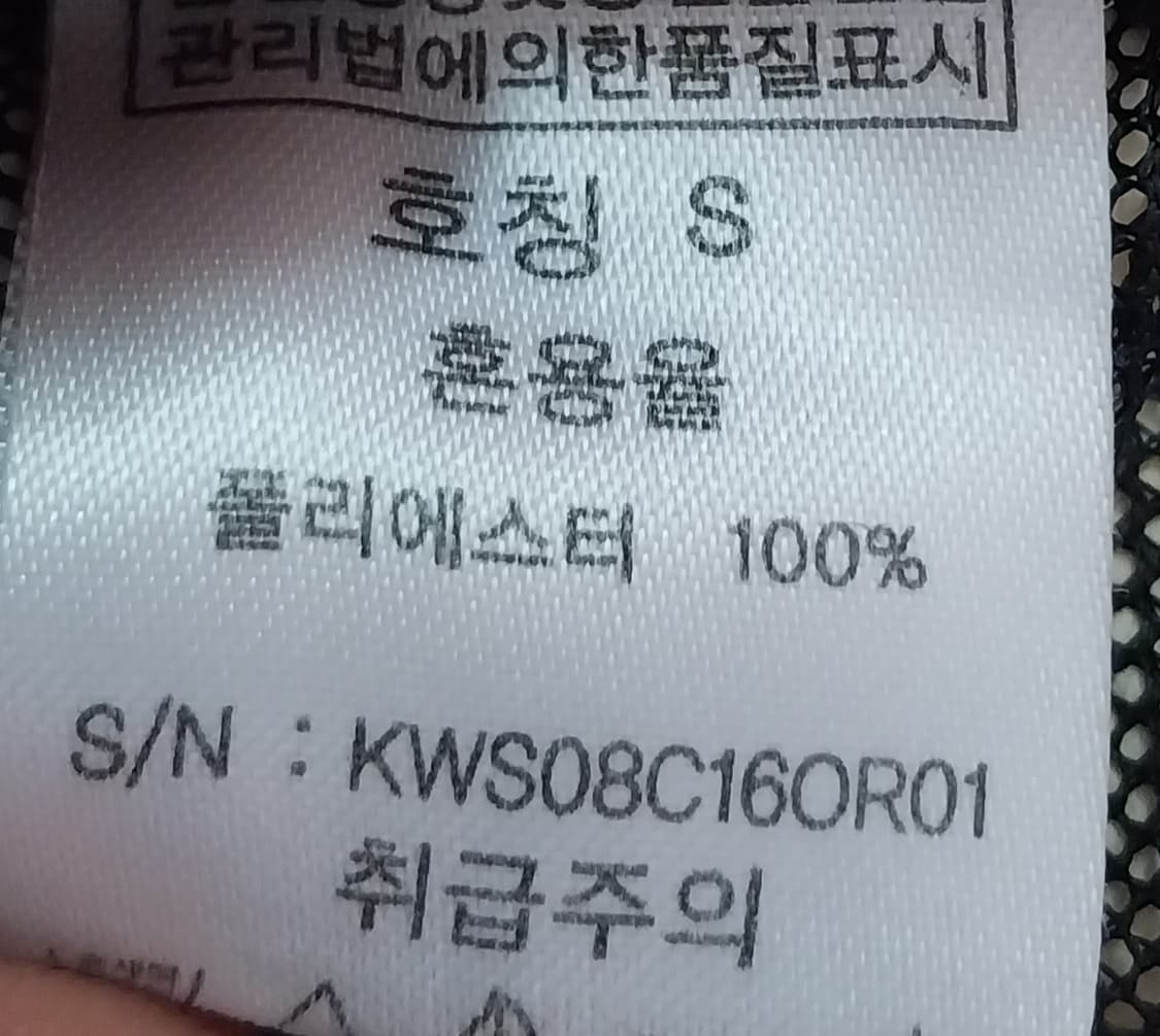 K2 고어텍스 버킷햇  상품이미지5