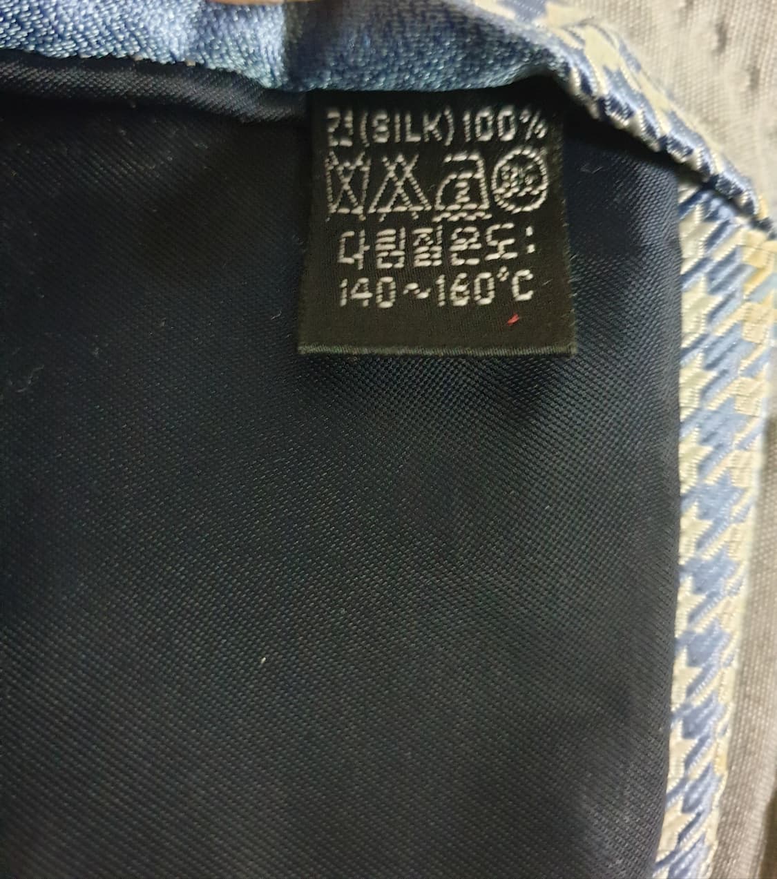 정장용 실크 넥타이 4종 (닥스 TNGT RICHEL 레노마) 상품이미지3