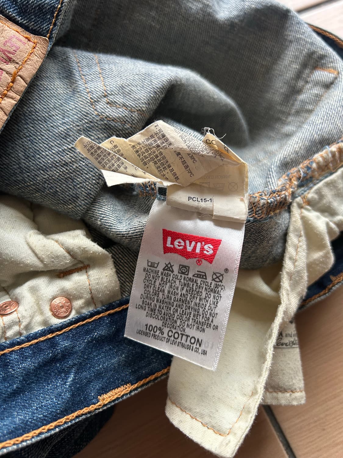 00‘s 리바이스501 34in 상품이미지7