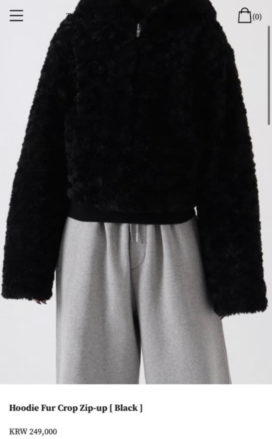 트리밍버드 퍼 후드집업 상품이미지1