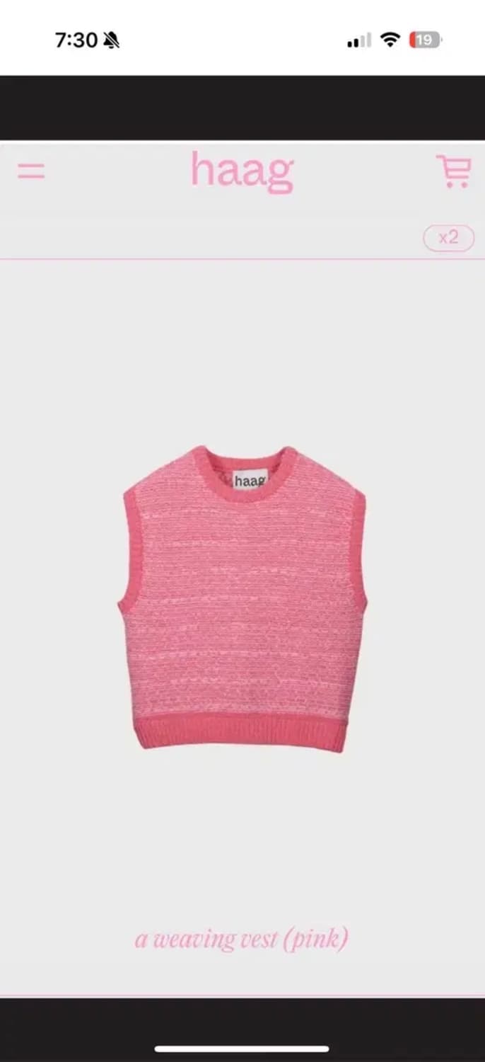 Haag 헤이그 위빙 니트 베스트 상품이미지4