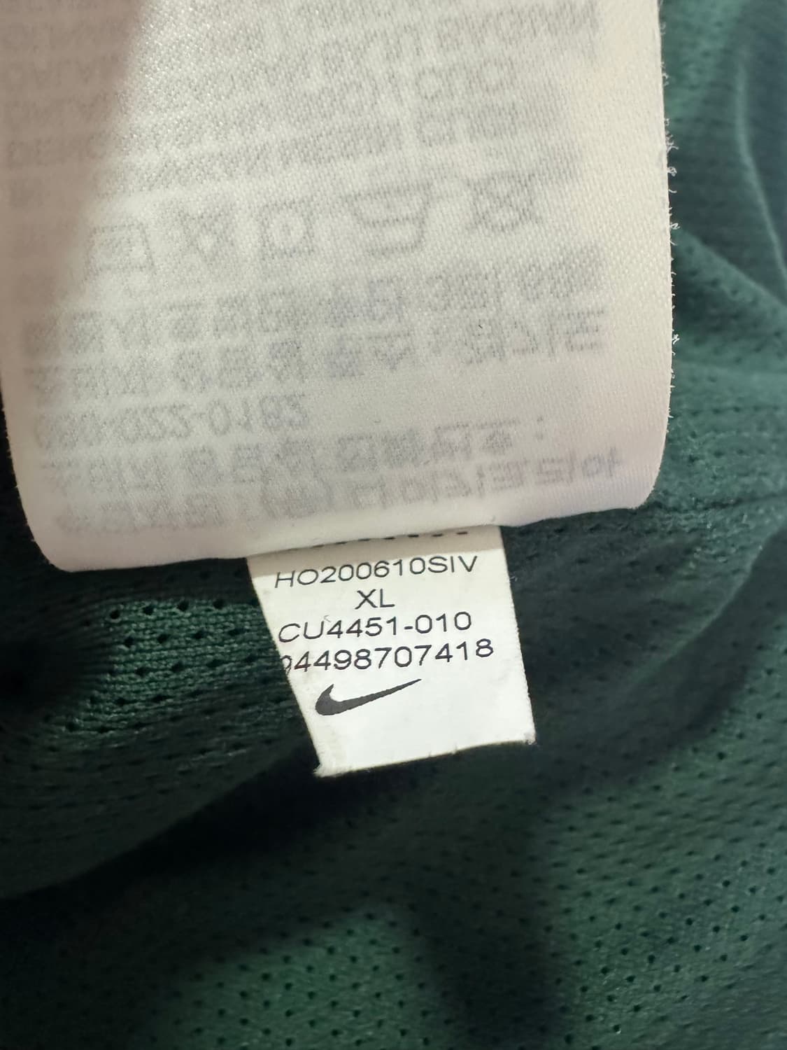 나이키 헤리티지 플리스 윈터 베스트(XL사이즈) 상품이미지5