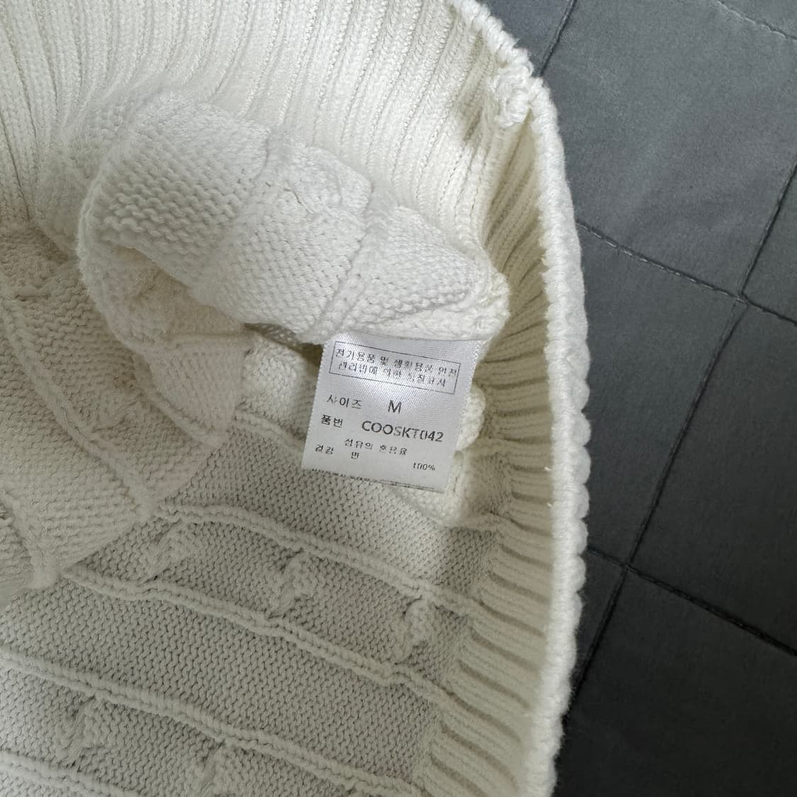 세컨모놀로그 반집업니트 상품이미지3