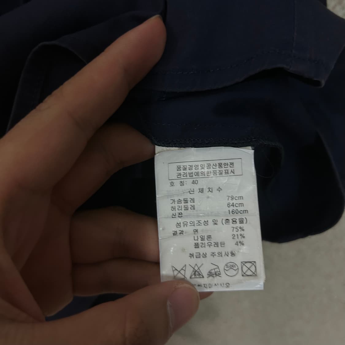 (40) 비비안웨스트우드 오프숄더 퍼프 블라우스 상품이미지7