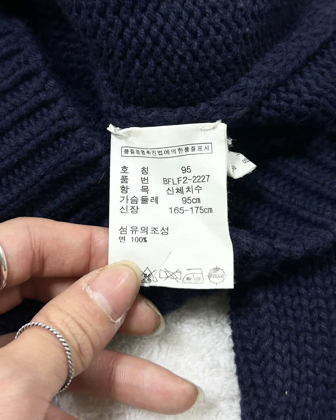 폴로 성조기 터틀넥 니트 상품이미지9