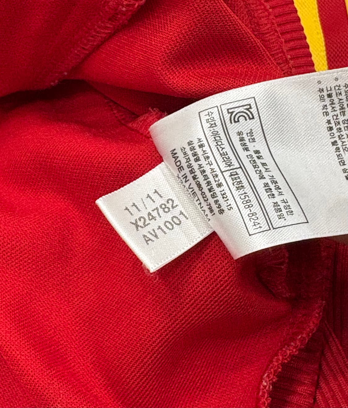 adidas 아디다스 스페인 국대 트랙탑 져지 상품이미지6