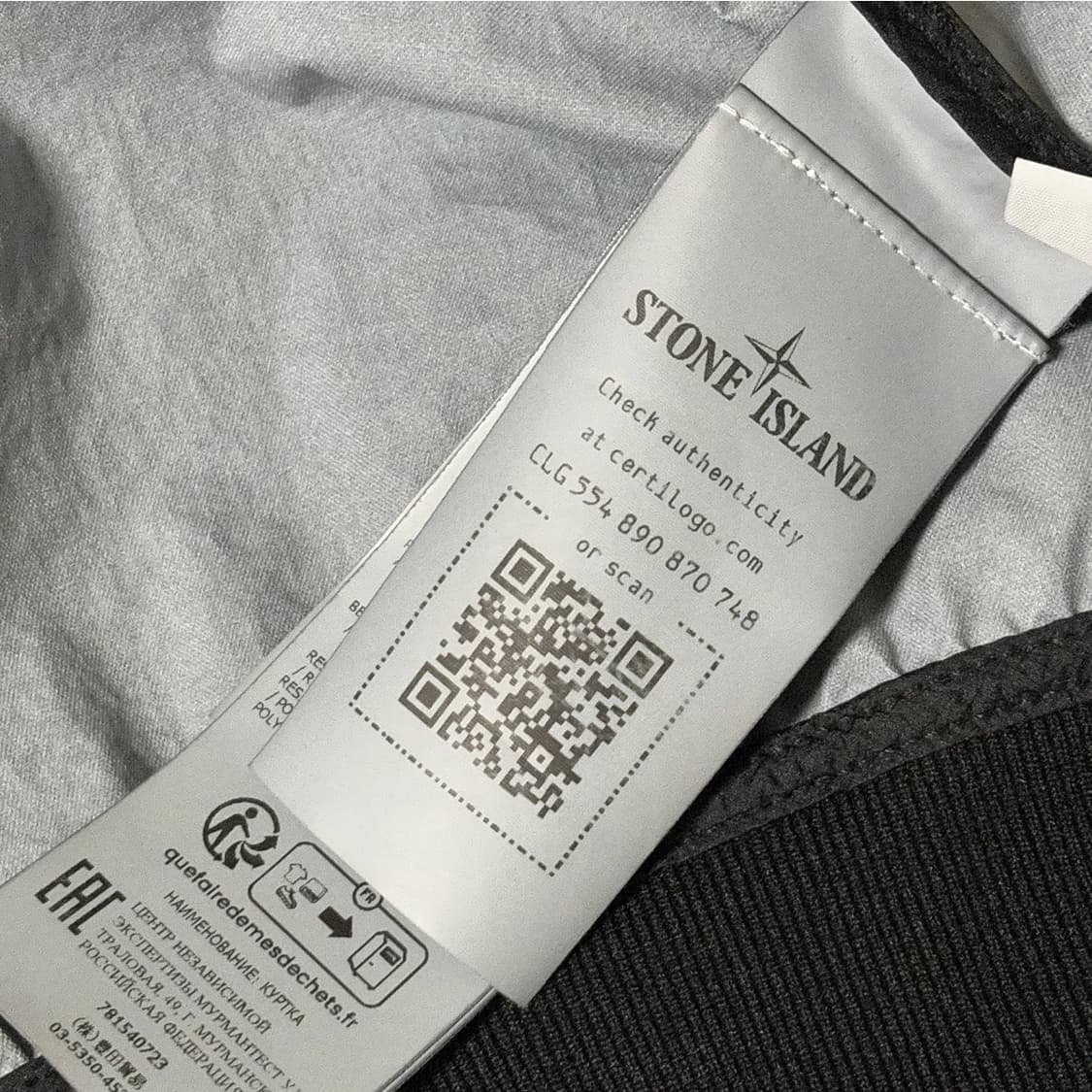 스톤아일랜드 멤브라나 상품이미지4