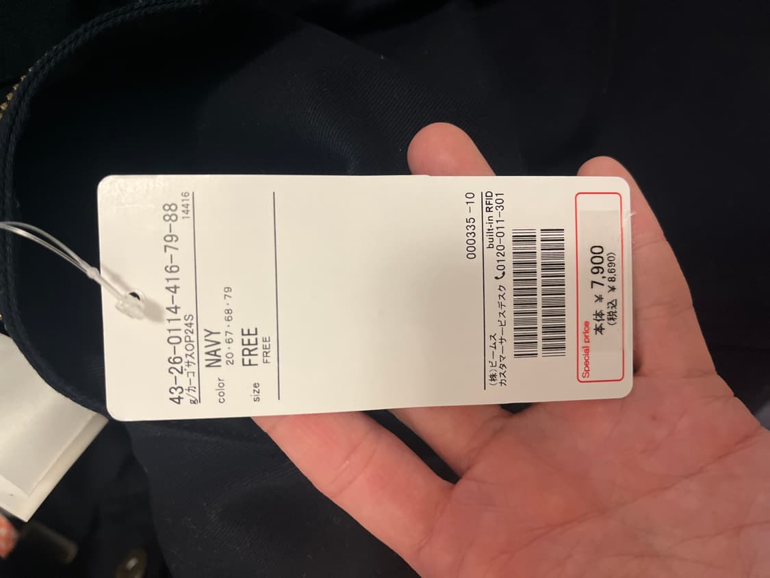 Beams 오버롤 스커트 상품이미지3