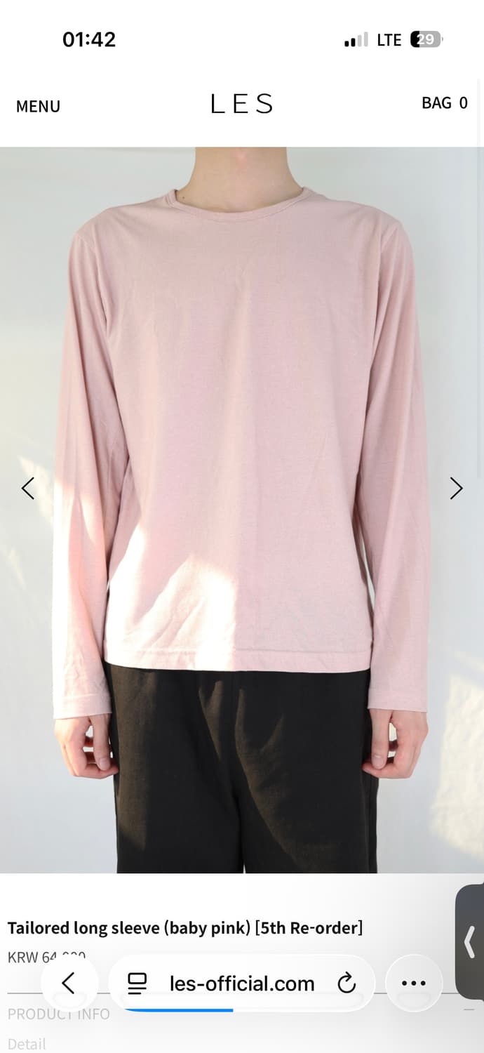 구매) les Tailored long sleeve (baby pink) 상품이미지1