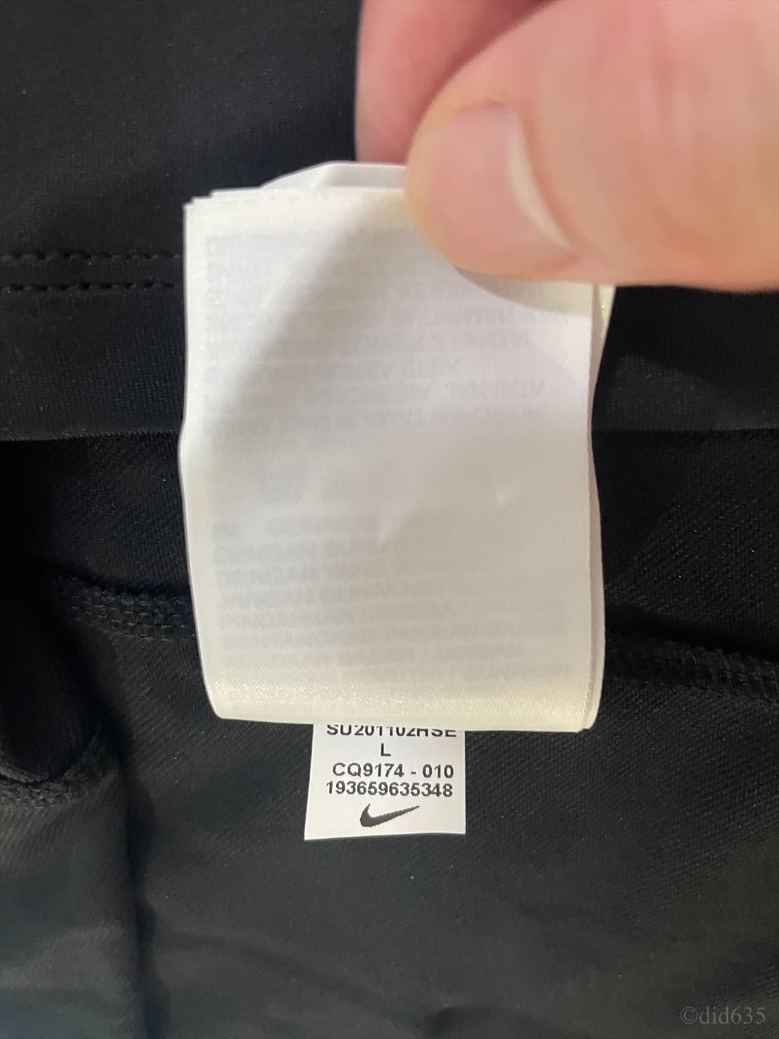 (국내 L) 20-22 대한민국 스트라이크 드릴탑 탭채새제품 판매 상품이미지8