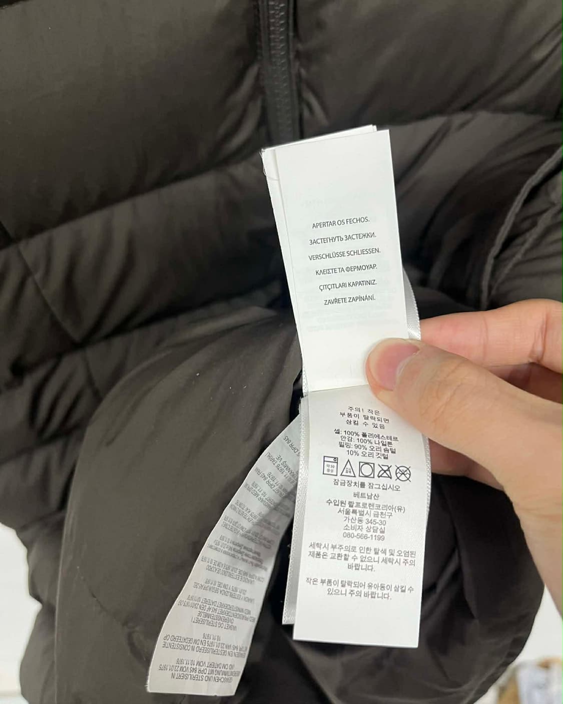 [S] 폴로 랄프로렌 다운 후드 롱패딩 상품이미지5