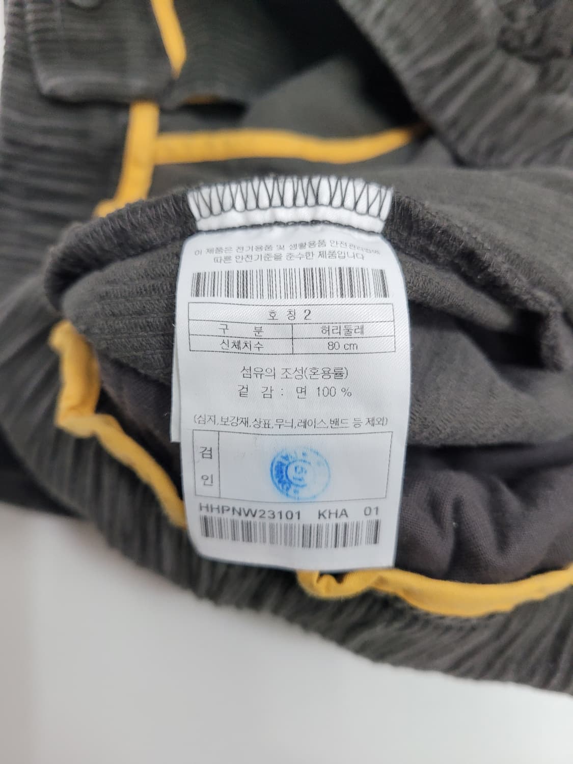 HIDEOUT 23FW 하이드아웃 배기핏 코듀로이 팬츠 / 남 80
 상품이미지8