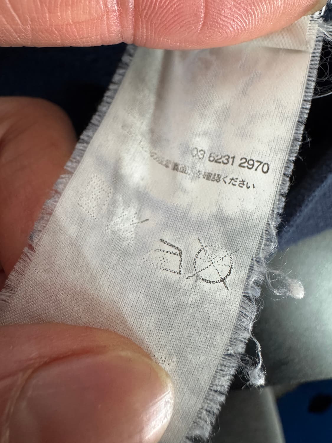 여성 일본 메종키츠네 네이비 맨투멘 M 상품이미지6