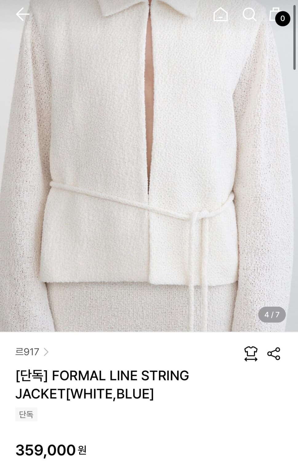 Le917 le17septembre 르917 스트링 자켓 상품이미지1