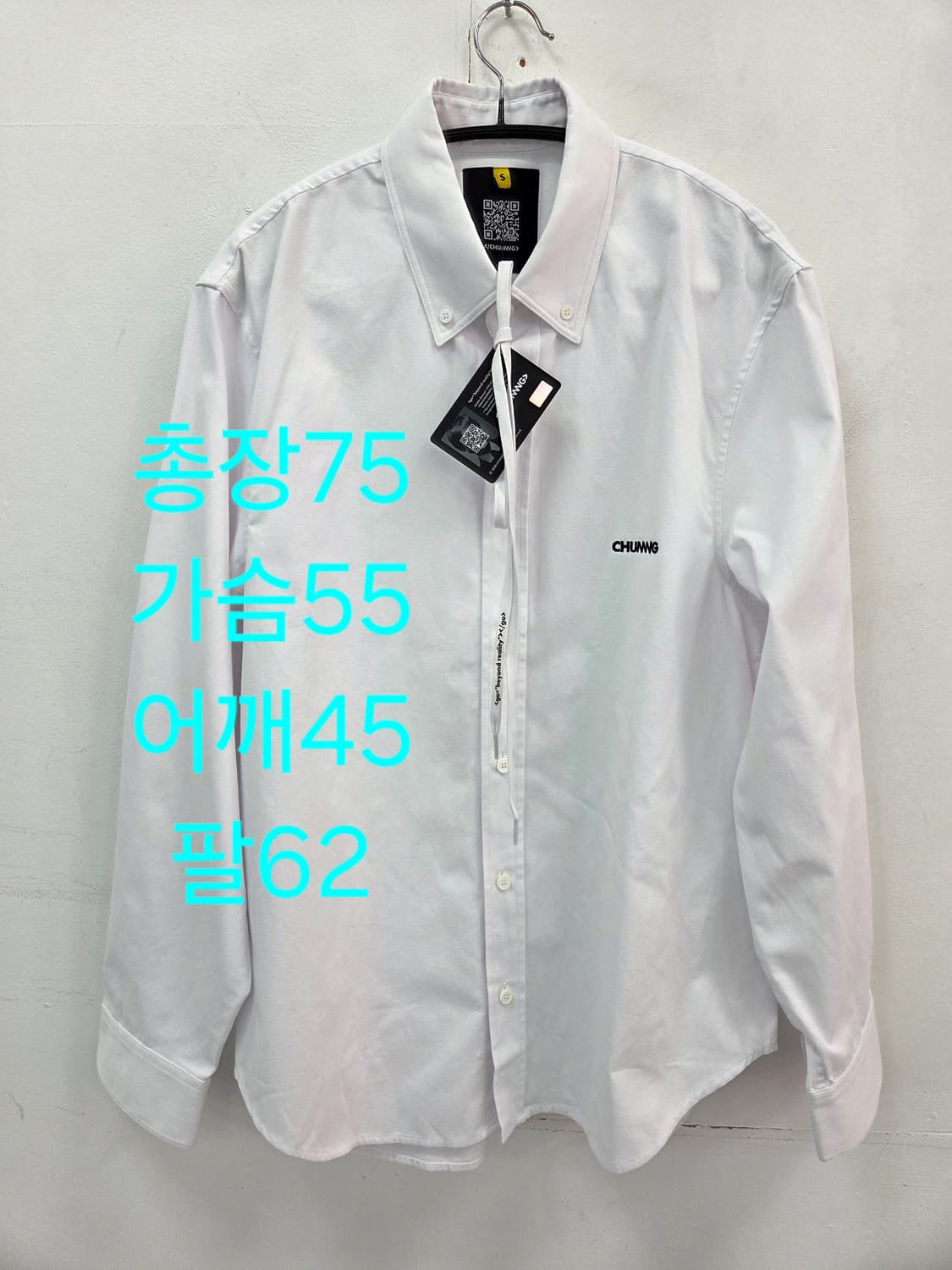 S [새상품]CHUNNNG 셔츠 화이트 상품이미지1