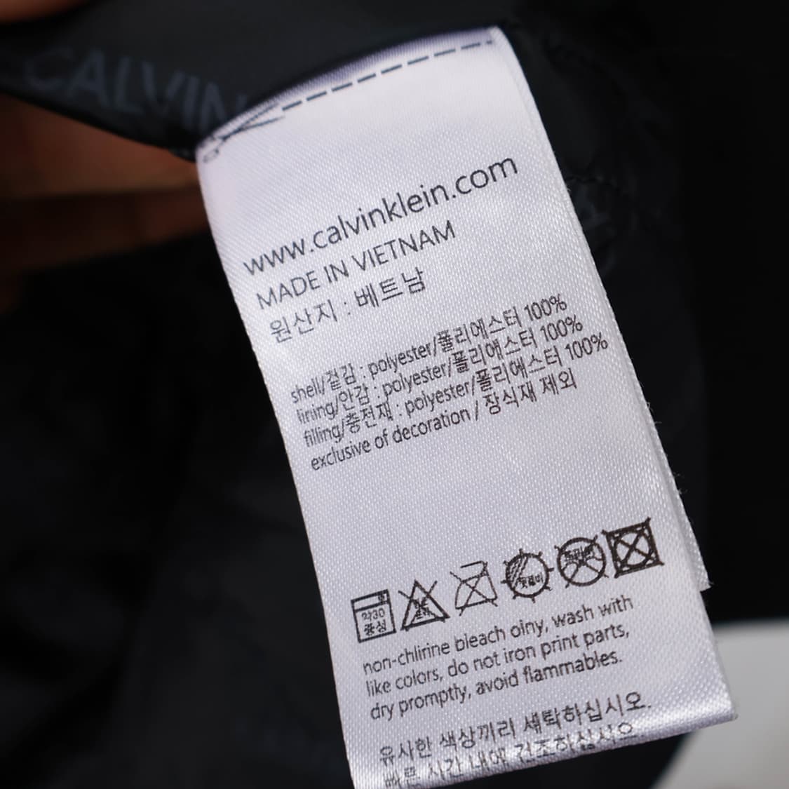 66/캘빈클라인 퍼포먼스 패딩점퍼 상품이미지7