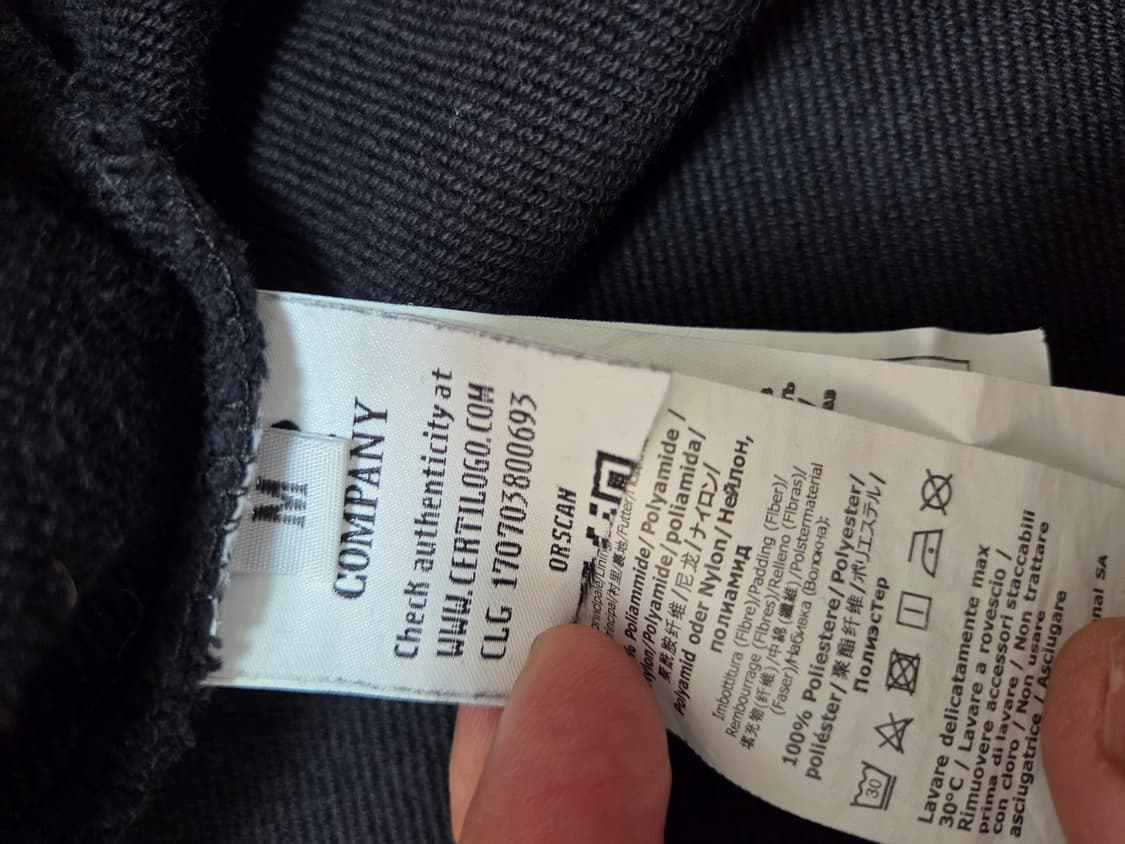 씨피컴퍼니 렌즈 집업 자켓 상품이미지5