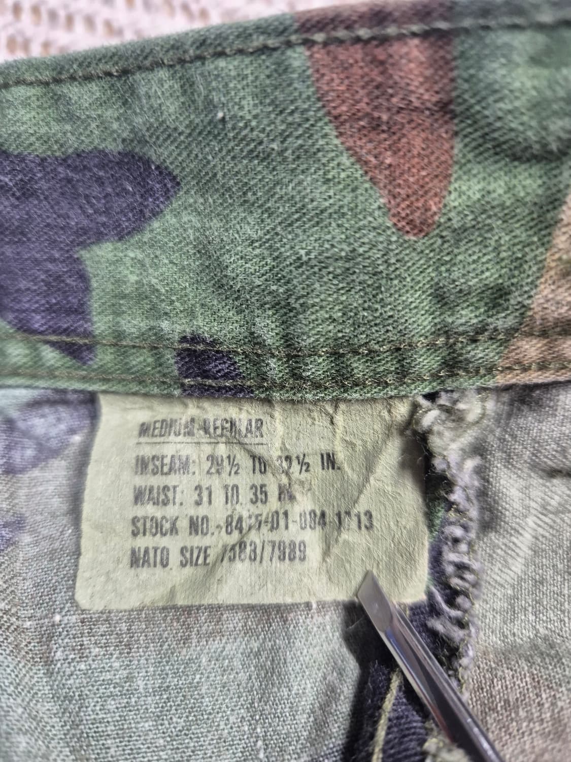 BDU 팬츠 미군 (BP11)
  상품이미지6