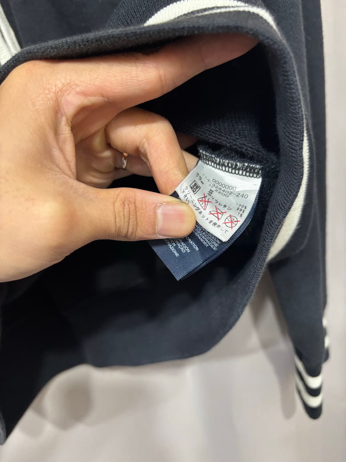 타미힐피거 일본판 트랙 점퍼 블루종  상품이미지6