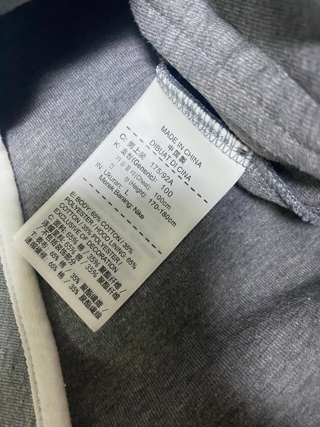 나이키 테크플리스 윈드러너 상품이미지4