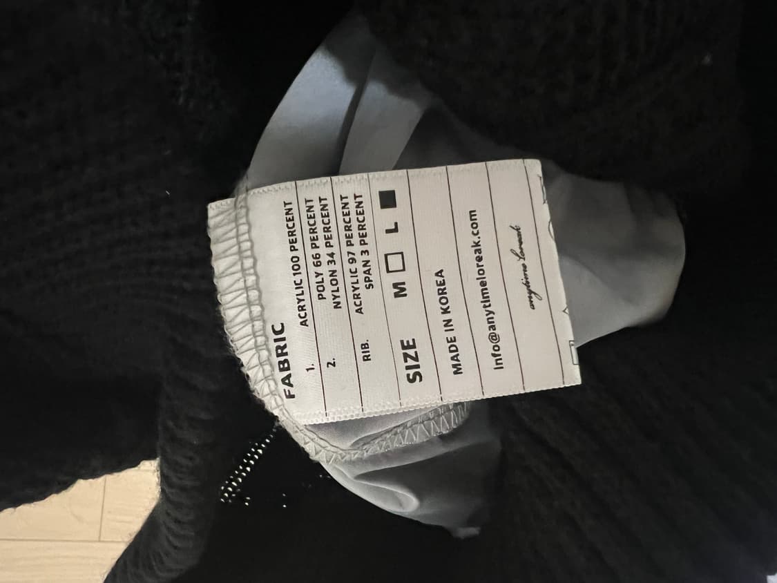애니타임로릭 Arnica Mix Knit L 상품이미지4