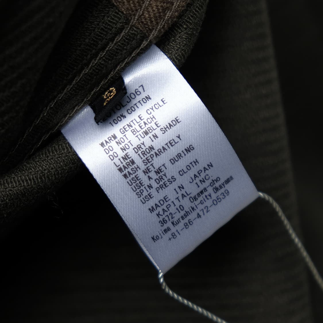 8w cord propeller coverall  상품이미지9