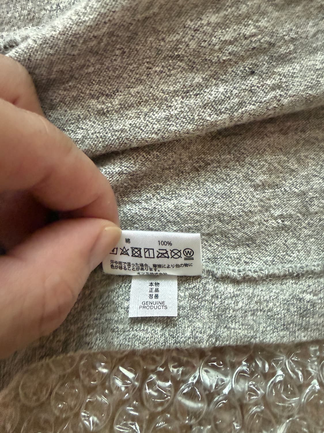 휴먼 메이드 그린 하트 배지 티셔츠 그레이 3XL 상품이미지6