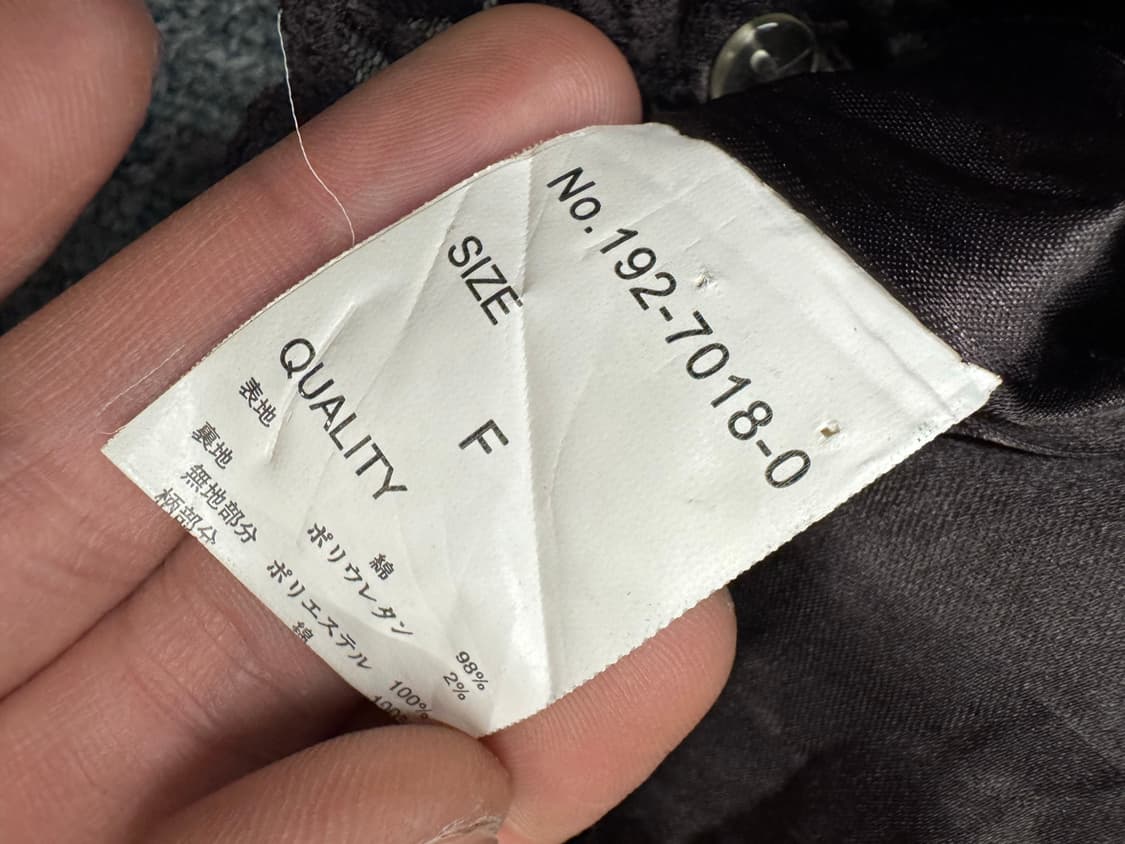 Japanese vintage 여성 브라운 레이스 레이어드 자켓 상품이미지4